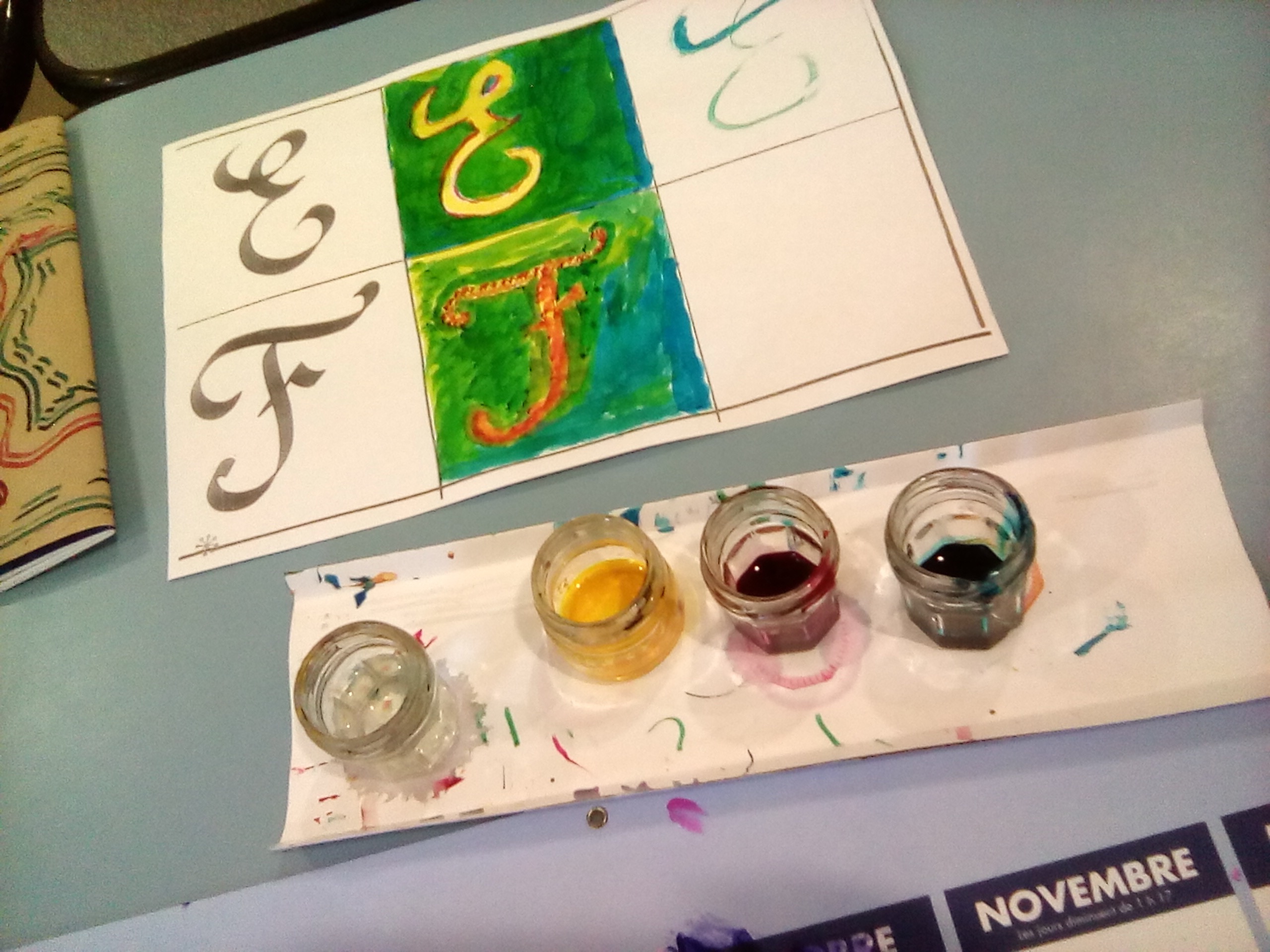 Hotel dieu Bourg Anne Bernard REPLONGES_153050