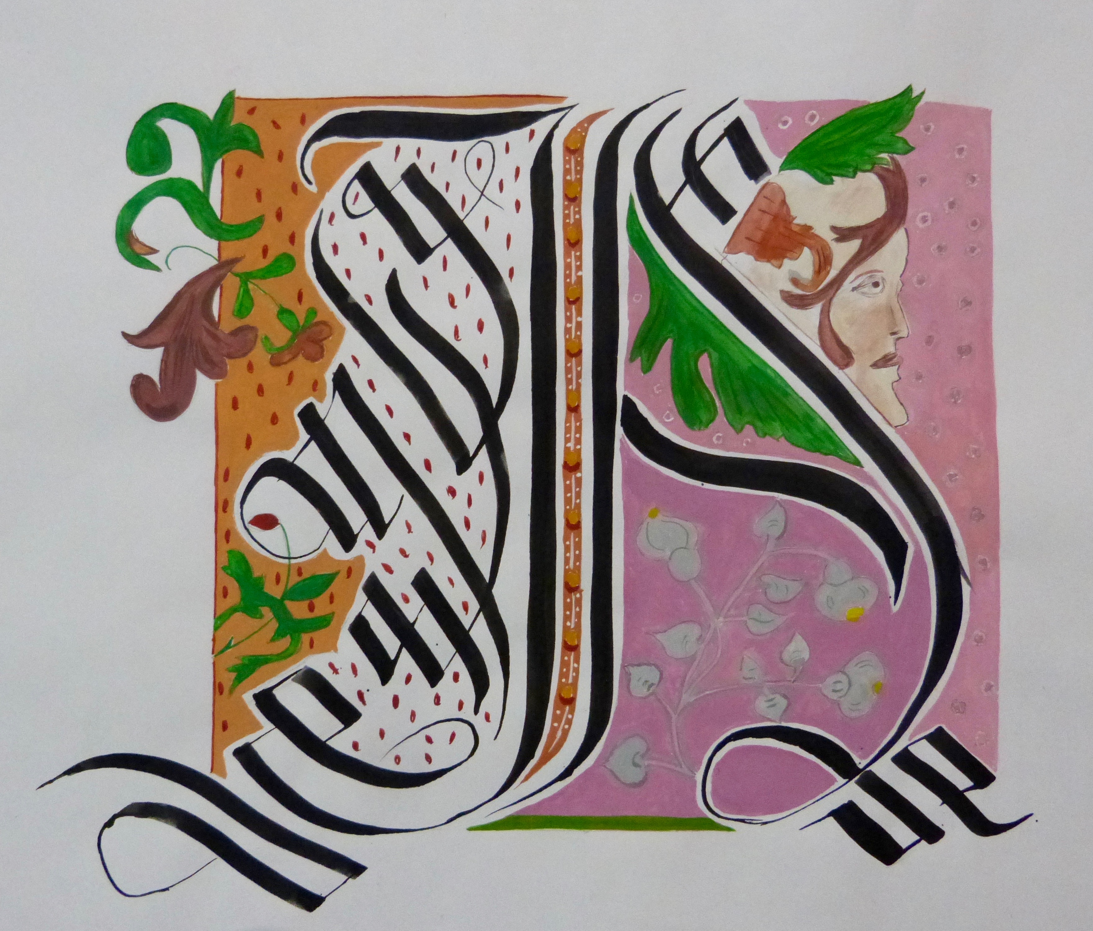 travaux-adultes-atelier-anne-bernard-replonges774